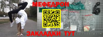 спиды Гусев