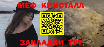 спиды Гусев