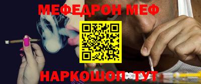 спиды Гусев