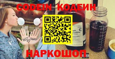 МДПВ Гусиноозёрск