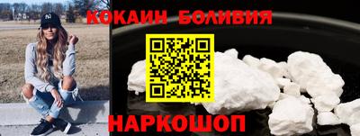 МДПВ Гусиноозёрск