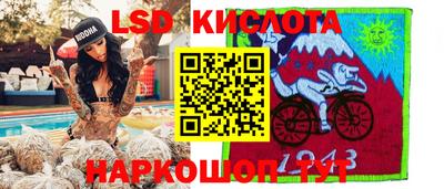 МДПВ Гусиноозёрск
