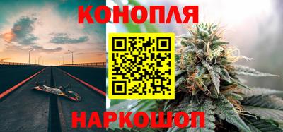 МДПВ Гусиноозёрск