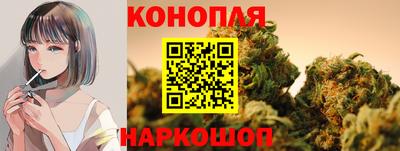 МДПВ Гусиноозёрск