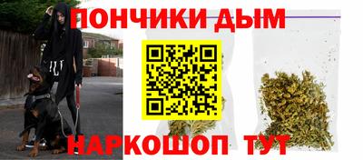 МДПВ Гусиноозёрск