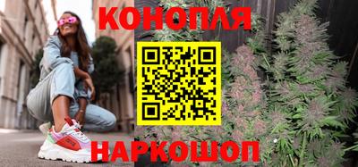 МДПВ Гусиноозёрск