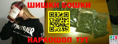 бутират Гусь-Хрустальный