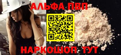 спиды Гусев