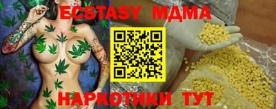 спиды Гусев