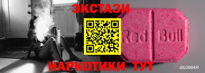 спиды Гусев