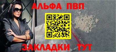 МДПВ Гусиноозёрск