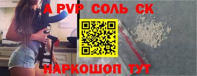 спиды Гусев