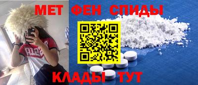 бутират Гусь-Хрустальный