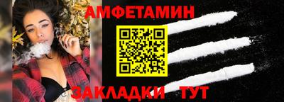 бутират Гусь-Хрустальный
