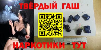 МДПВ Гусиноозёрск