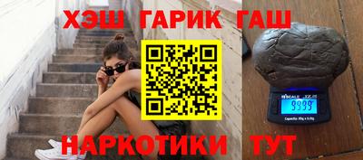 спиды Гусев