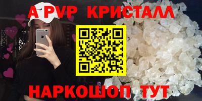 МДПВ Гусиноозёрск