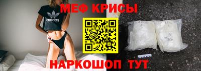спиды Гусев