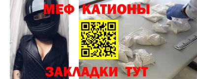 спиды Гусев