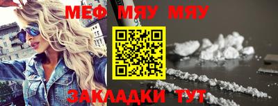 спиды Гусев