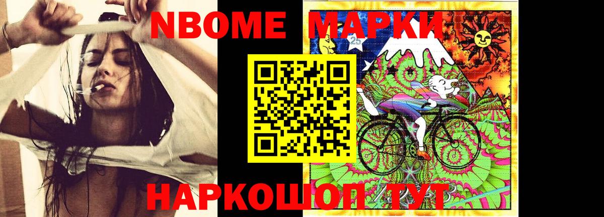 LSD-25 экстази кислота  Лсд 25 экстази ecstasy  Лсд 25 экстази  Вход с VPN  Димитровград 