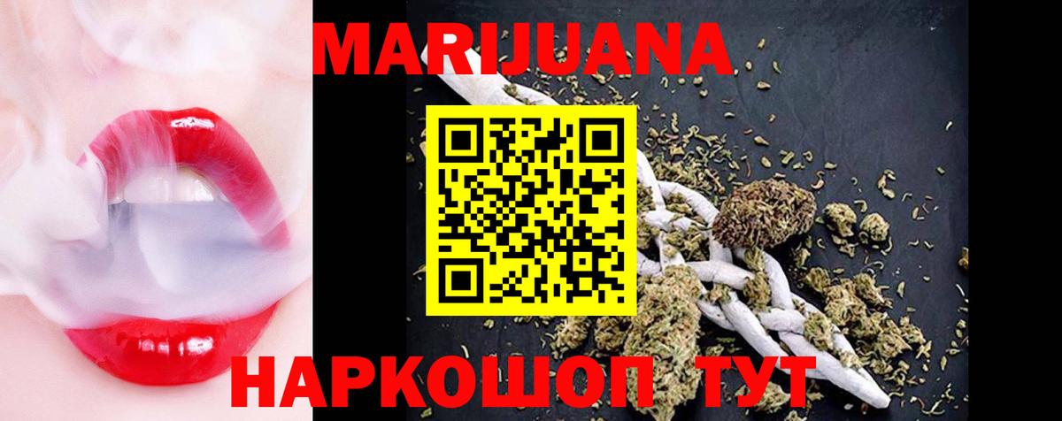 Амфетамин Димитровград